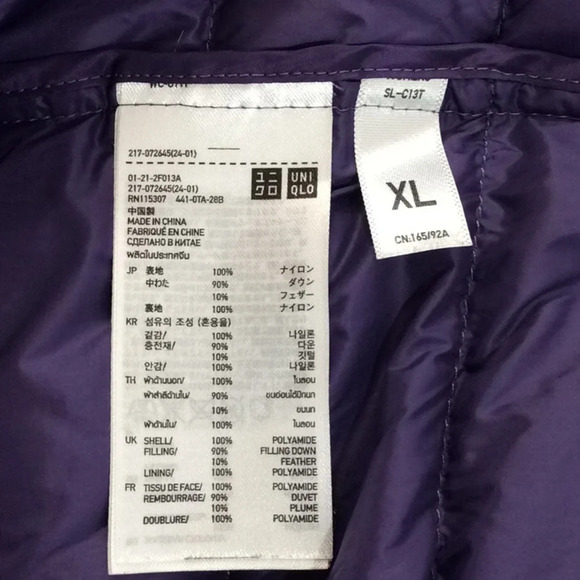 Uniqlo Women’s Winter Puffer Jacket  W/Pockets - Picture 6 of 8